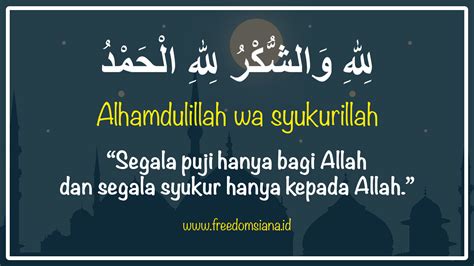 alhamdulillah wa syukurillah tulisan arab in Indonesia language